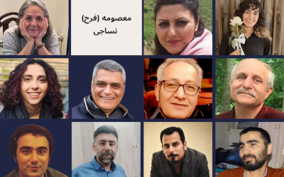 ۱۲ زندانی سیاسی از زندان اوین: اول ماه مه روز جهانی کارگر فرخنده باد!