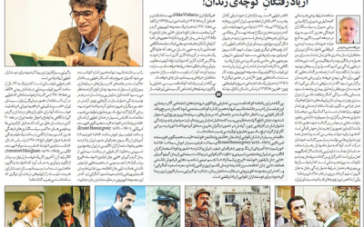 ناصر تقوایی: در جو فرهنگی موجو…