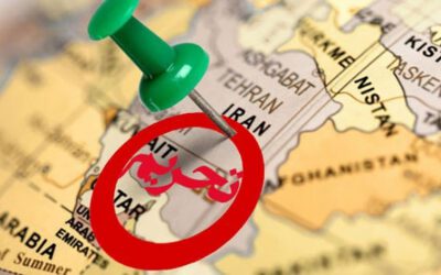 تحریم، جنگ یا تحول درونی؟ راه …