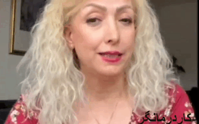 رویا علیخانی – کاردرمانگ…