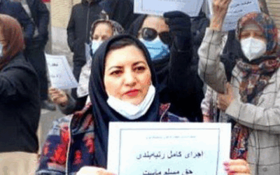 فراخوان شورای هماهنگی تشکل‌های صنفی فرهنگیان ایران به مناسبت روز معلم