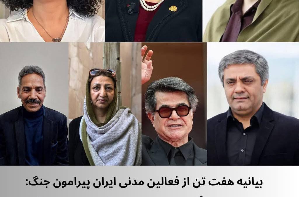 ‏فعالان مدنی ایرانی خواهان توق…
