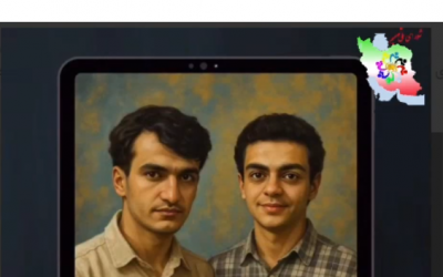 امیرحسین مرادی و علی یونسی از …