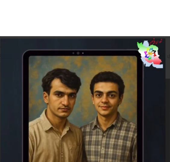 امیرحسین مرادی و علی یونسی از …