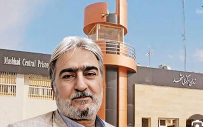 پیام تشکر عباس واحدیان شاهرودی…