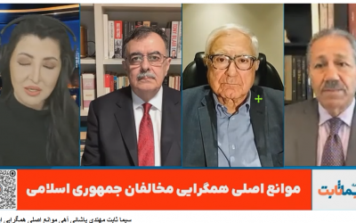 سیما ثابت ، عبدالله مهتدی، فوا…