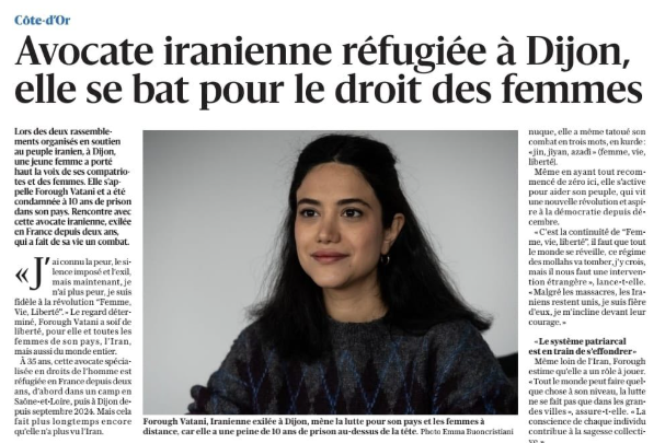 گفتگو و مصاحبه فروغ وطنی با مج…