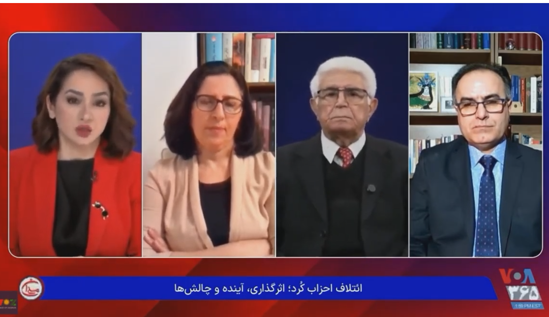 ائتلاف احزاب کرد فریبامحمدی، ک…