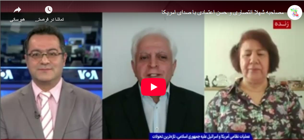 مصاحبه شهلا انتصاری و حسن اعتم…