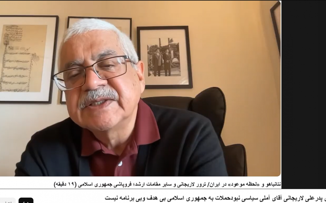 عبدالله شهبازی،علی لاریجانی که…