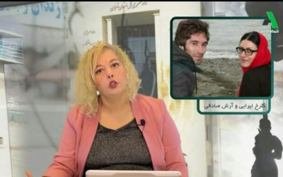 قطع حقوق بازنشستگی اقوام شکوفه…