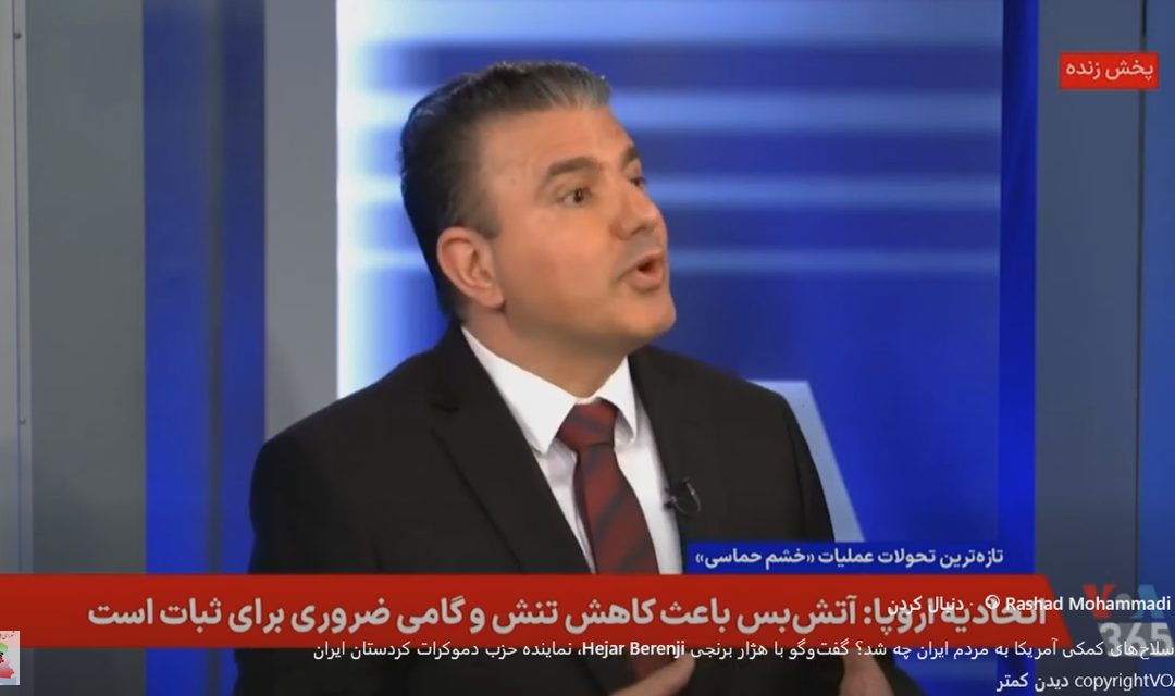 تکذیب نماینده حزب دمکرات کردست…