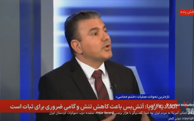 تکذیب نماینده حزب دمکرات کردست…