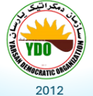 پیام به هفتمین کنگره سازمان دم…