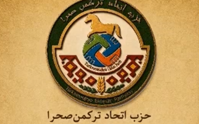 مقابله با محو فرهنگ بومی ترکمن…