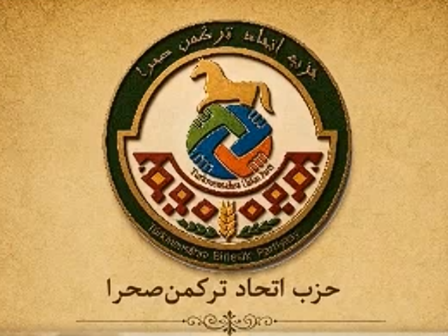 مقابله با محو فرهنگ بومی ترکمن…