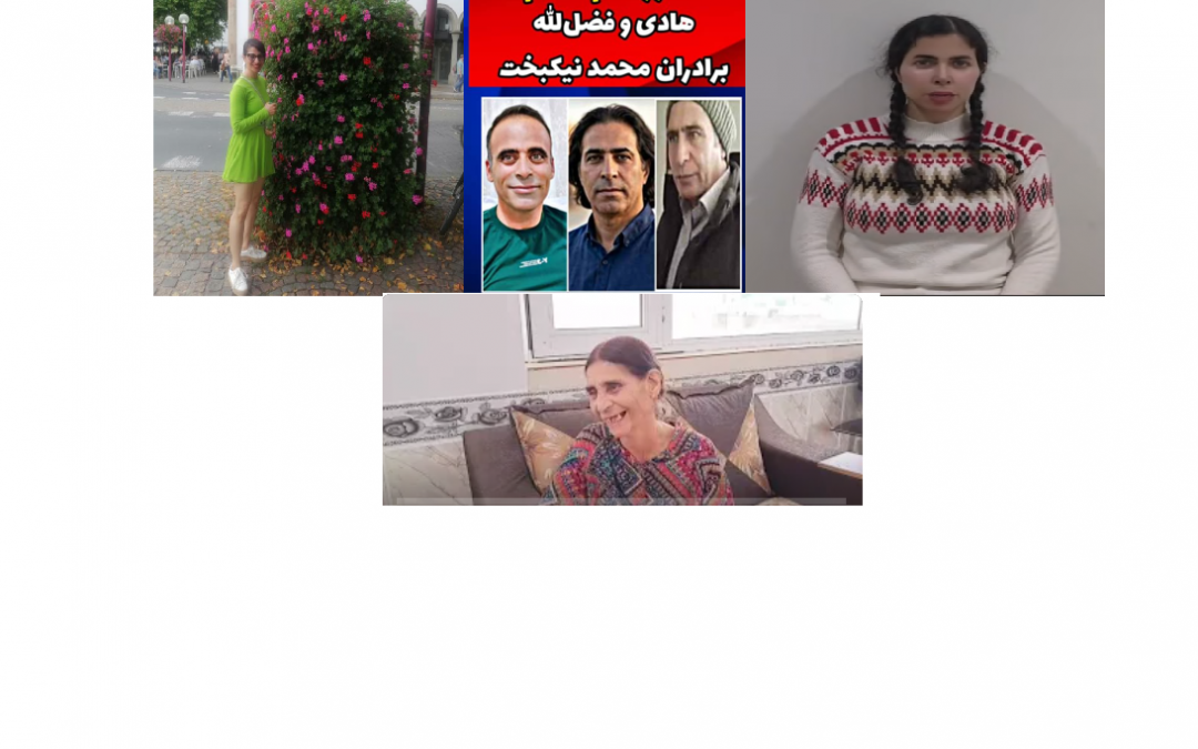 هشدارنسرین نیکبخت درباره برادر…