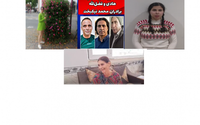 هشدارنسرین نیکبخت درباره برادر…