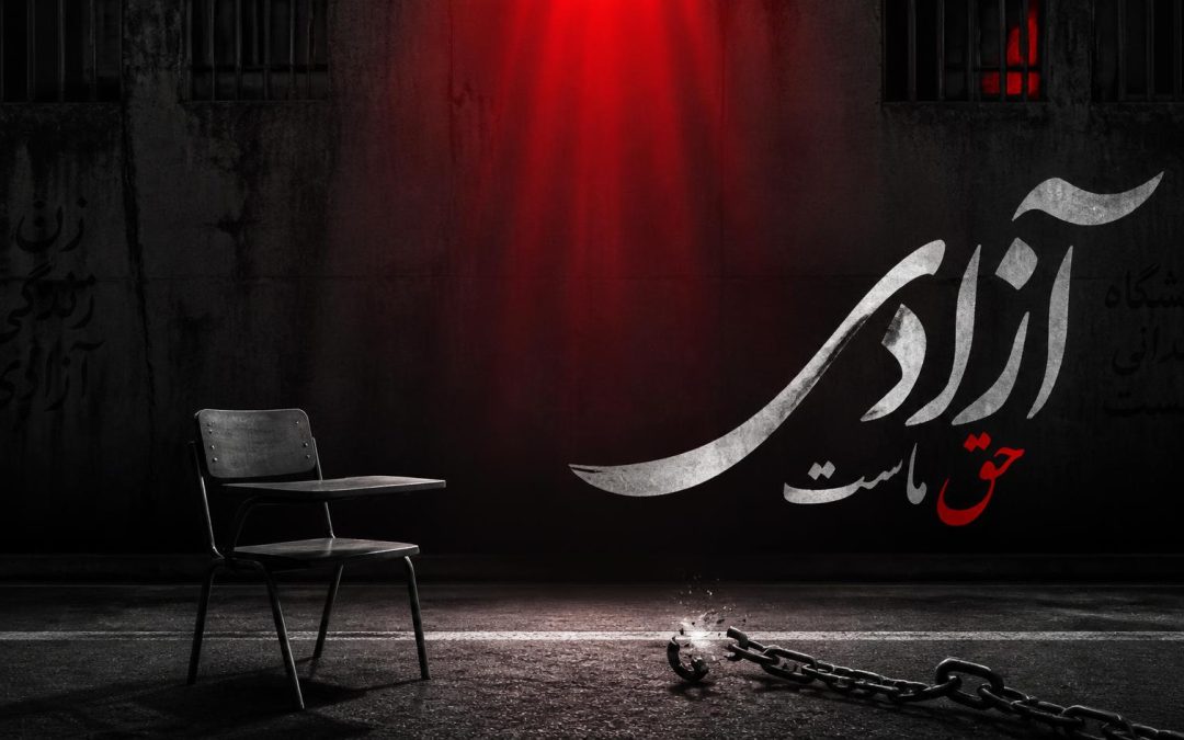 درخواست مطالبه گران کف خیابان …