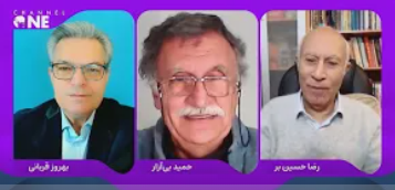 اوضاع پیچیده بلوچستان وظایف جن…